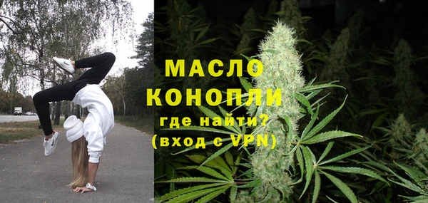 кокаин Заводоуковск