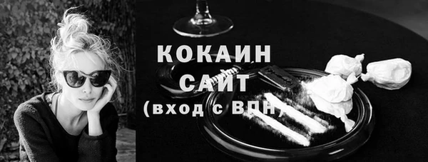 герыч Заволжье