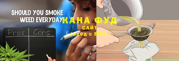 герыч Заволжье