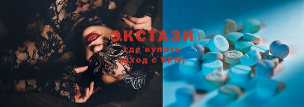 кокаин Заводоуковск