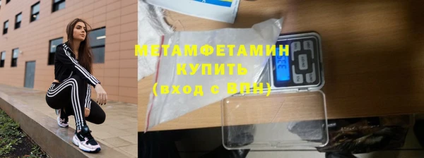 герыч Заволжье