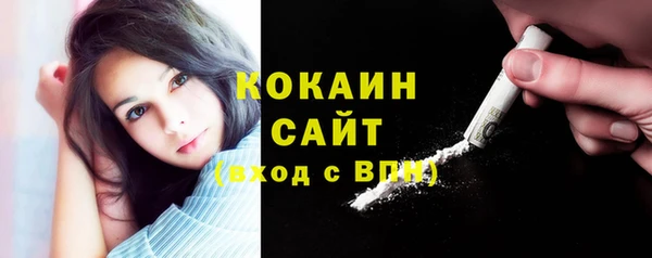 герыч Заволжье