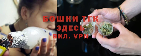 герыч Заволжье