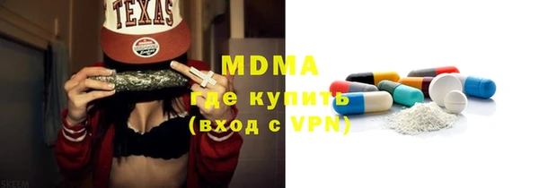 герыч Заволжье