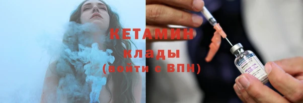 прущая мука Заволжск
