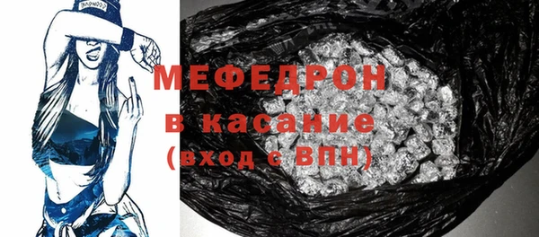 кокаин Заводоуковск