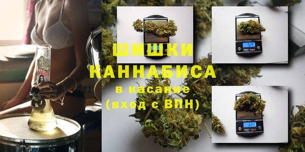 прущая мука Заволжск