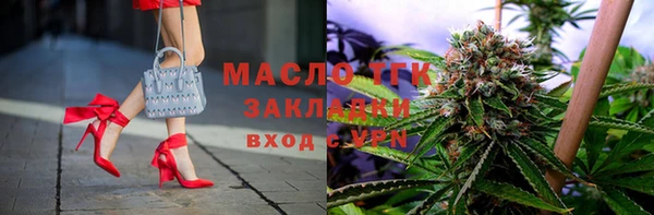 герыч Заволжье